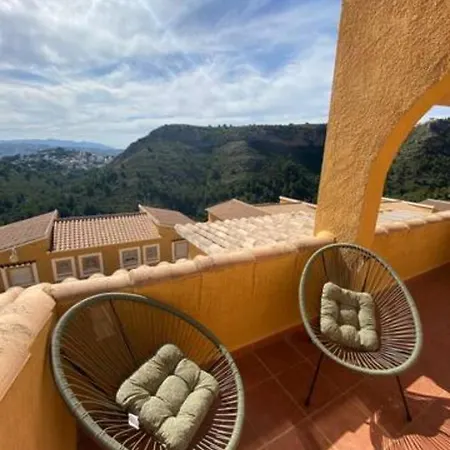 Apartamento Con Terraza En Complejo Residencial *
