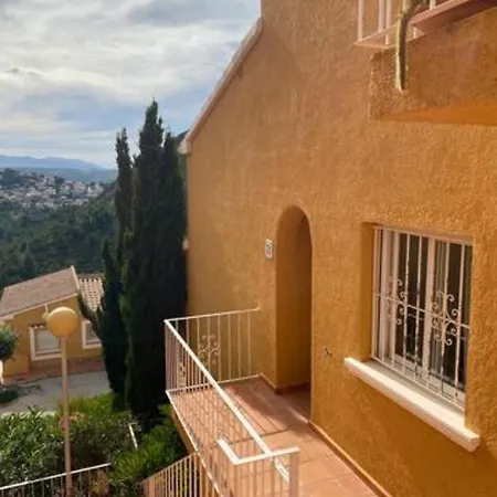 Apartamento Con Terraza En Complejo Residencial Apartamento
