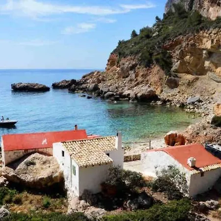 Apartamento Con Terraza En Complejo Residencial Cumbre del Sol