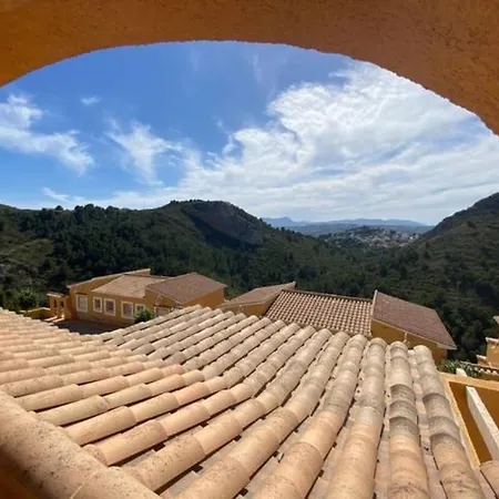 Apartamento Apartamento Con Terraza En Complejo Residencial *