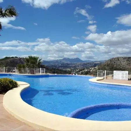Apartamento Con Terraza En Complejo Residencial Apartamento Cumbre del Sol